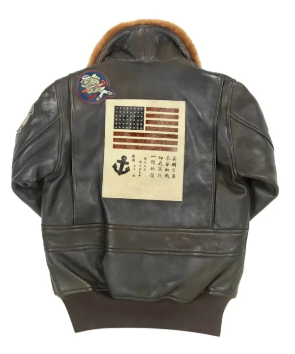 Women Top Gun Flight Jacket