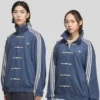 Adidas Chinese Jacket