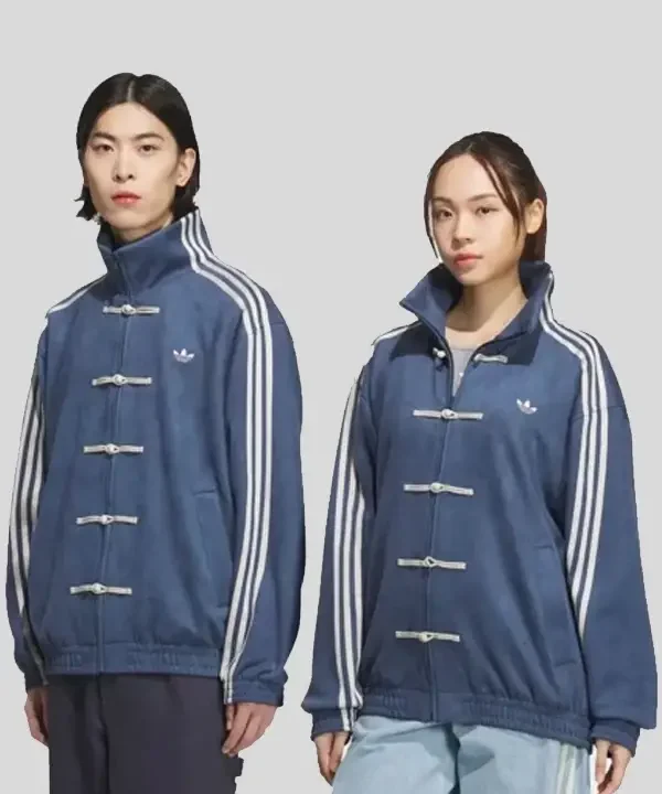 Adidas Chinese Jacket