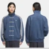 Chinese New Year Jacket