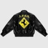 Doncare AFGK Ferrari Leather Jacket